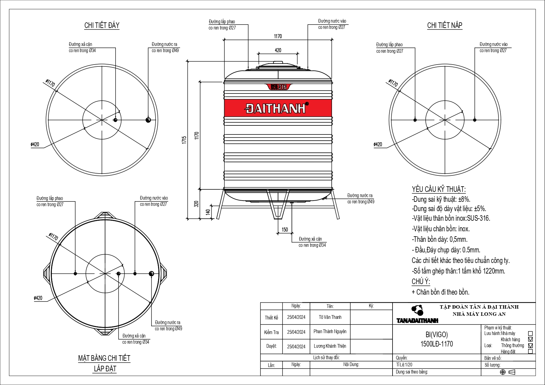 bồn nước inox 1500L SUS 316